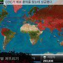 닌자통신 이미지