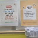 명품달인김밥미남점 네이버블로그