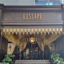 더포스트 호텔 | [서울 호텔] 레스케이프 호텔 1박 후기 (객실, 부티크 라운지)