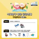 현풍요양병원 이미지