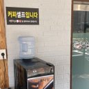 무등산국밥 | 무등산 창평국밥 :) 무등산 증심사 등산 후 식사하기 좋은 국밥집