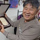 나눔과 봉사 정신 빛낸 정태구 촌장이 남다른 봉사 정신으로 지역사회 발전에 기여한 공로 이미지