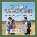 길디자인건축사사무소 이미지