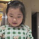 영어읽기 김서희(amber💖) 이미지