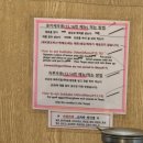 현 우동 | 미쉐린가이드가 인정한 탱글한 쫄깃함! 현우동 내돈내산 솔직 후기