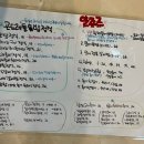 칡산에 황제보쌈 이미지
