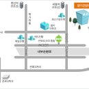 2008 친선리그전 가는법 이미지