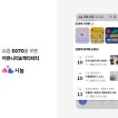 (주)아이원디자인그룹 이미지