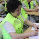 해공노인복지관 이미지