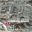 사동용역