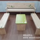 근화유치원 이미지