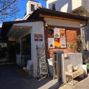 스톤커피 - 안산시 상록구 충장로5길 4 | [내돈내산] 연남동 카페! 마포 디저트 맛집, 샌드스톤커피랩 흑임자케이크 후기