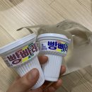 어부촌뻘낙지