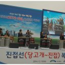 풍양공구