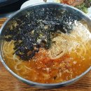 갑이네김치찌개