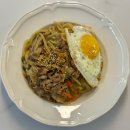 가족교육-와삭와삭 당근김치 | 취미는 계획 세우기, 특기는 취미 안하기