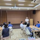 원주초등학교 | 원주 봉산동 우물마을 마을투어 : 봉산동의 역사 속으로 한걸음 들어가 보는 체험