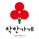 장가대반점 네이버블로그