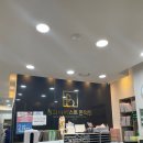 용인교통사고한의원, 경희더베스트로 방문했어요
