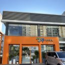 산수칡냉면 - 고양시 덕양구 화중로152번길 6-30 | 산수칡냉면
