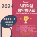 은여울초등학교 이미지