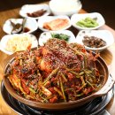 할매온정집 네이버블로그