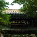 소요산일주문약수터 이미지