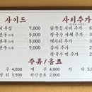 계림농원 이미지