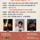 (주)우노 이미지