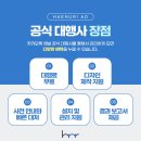 애드채널 이미지