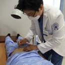 대구자생한방병원 이미지