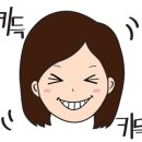 산오징어회와친구들 이미지