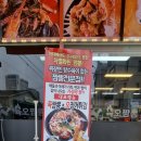 육오짬뽕 이미지