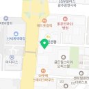 예신 광주점 the premium 이미지