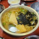 [까치산역 맛집]엉털네숯불꼼장어 / 화곡 맛집 / 내돈내산 재방문 맛집 / 또 생각나는 맛~!