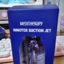 메디파트너스 | 내돈내산 메디테라피 인모톡스 석션 젯