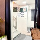 풍영갈비 | 호주 출신 쉐프님이 운영하시는 광안리 맛집 양식점 '모래' 후기