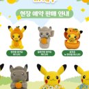 순이스토어