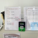 보벨르뷰티 | [경기/평택] 안중 송담 얼굴형에 맞는 디자인 눈썹 왁싱ㅣ보벨르뷰티