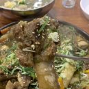 고집센그집 갈비탕(양산중부점) 이미지
