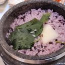 양재동 210-7 사무실용 건축물 | [강원도 강릉시] 강릉 서부시장