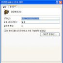 B.B PC방 Daum카페