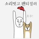 운남관즈 - 해운대구 우동1로38번길 14-6 | 해리단길 쌀국수 맛집 운남관즈 방문후기!!