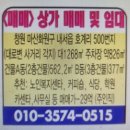 내서읍377 이미지