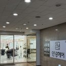 김포미용실 | 안녕헤어 김포사우점 :: 친절한 서비스의 김포 미용실 추천 뿌리매직 후기