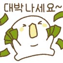 만타스시31 화명점 이미지