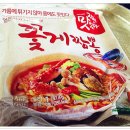 해맞이쉼터