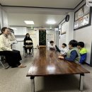 2025.11.06(목) 국립국악원 &#34;찾아가는 국악동행 &#34; - 국악교실 이미지