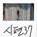 텃밭약국 이미지