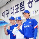 파이팅
